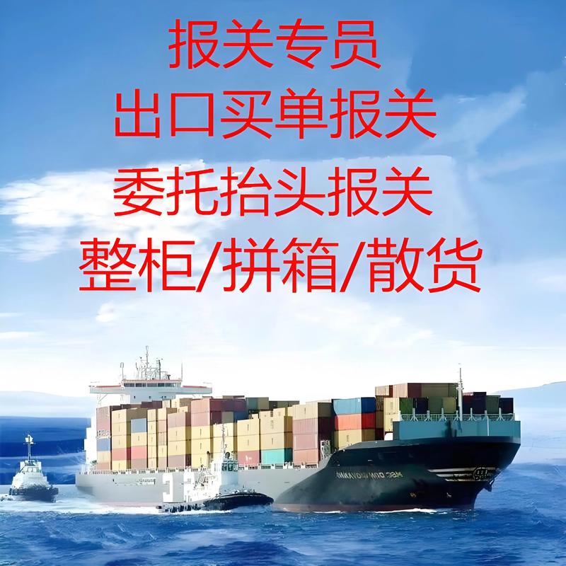 警惕贸易公司的常见误区