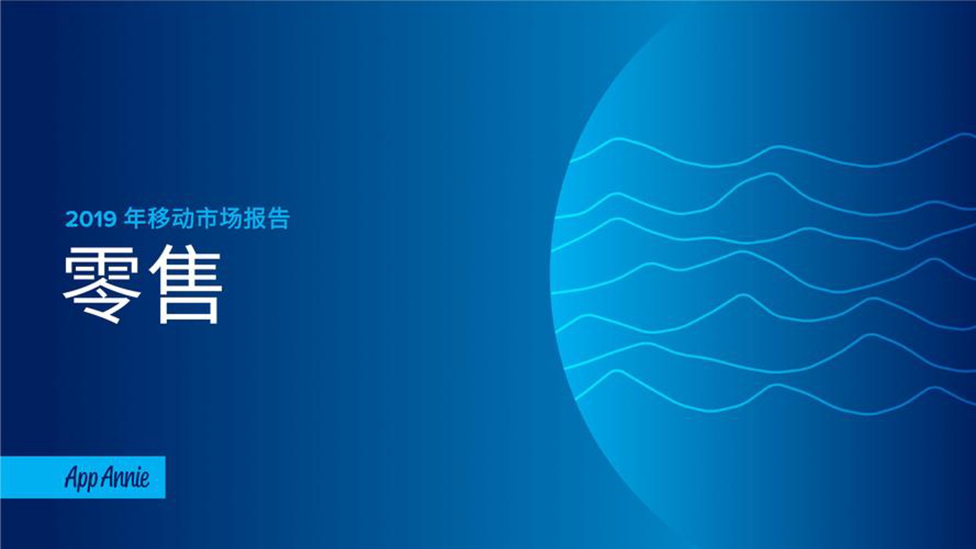 鸿天贸易